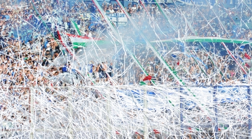 Subcomisi�n del Hincha Fortinero V�lez Sarsfield