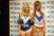 La Fiesta del V�lez Campe�n